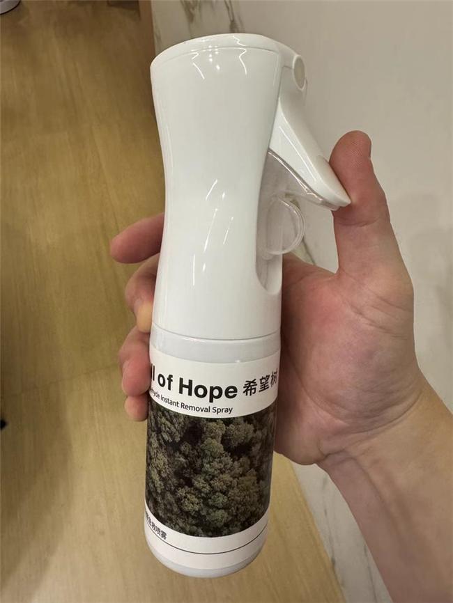 新房晾房多久能住?光通风没用!绝妙法子除甲醛,安全又省心(图9) 新房装修多久入住最佳_甲醛治理方法选择_新房装修甲醛释放周期