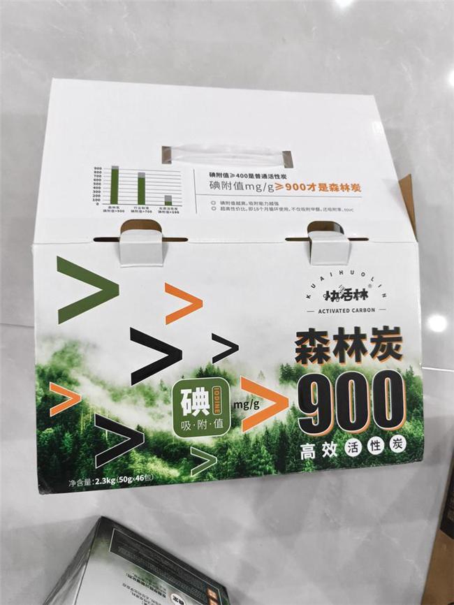 新房晾房多久能住?光通风没用!绝妙法子除甲醛,安全又省心(图10) 甲醛治理方法选择_新房装修多久入住最佳_新房装修甲醛释放周期