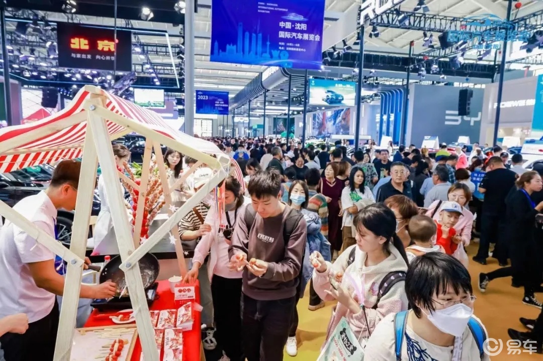 看展馆变迁,品长春汽博会过往历程(图5) 2024沈阳国际车展_长春汽车博览会_沈阳夏季国际车展