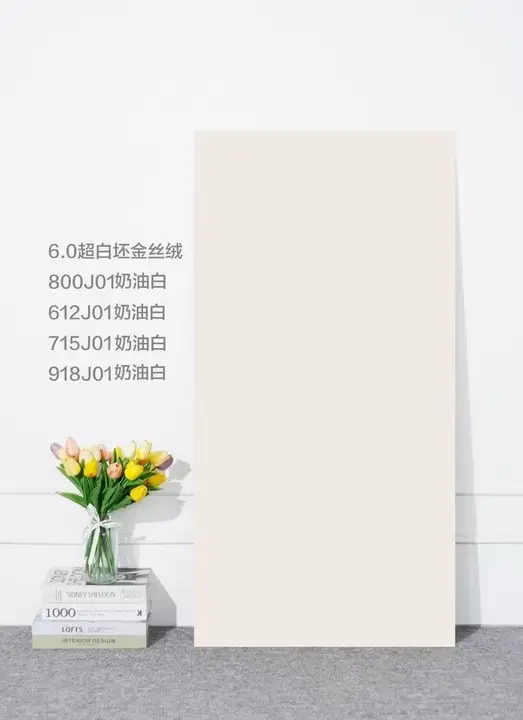 沈阳柏拉图瓷砖仓储中心——柔光砖界的“爱马仕”实力诠释(图2) 柔光砖爱马仕_沈阳柏拉图瓷砖仓储中心_瓷砖专卖店设计