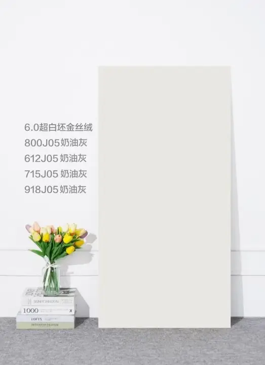 沈阳柏拉图瓷砖仓储中心——柔光砖界的“爱马仕”实力诠释(图3) 瓷砖专卖店设计_柔光砖爱马仕_沈阳柏拉图瓷砖仓储中心