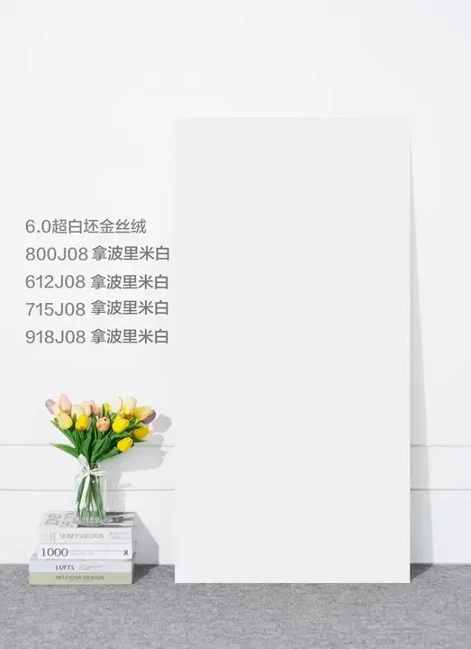 沈阳柏拉图瓷砖仓储中心——柔光砖界的“爱马仕”实力诠释(图4) 瓷砖专卖店设计_沈阳柏拉图瓷砖仓储中心_柔光砖爱马仕