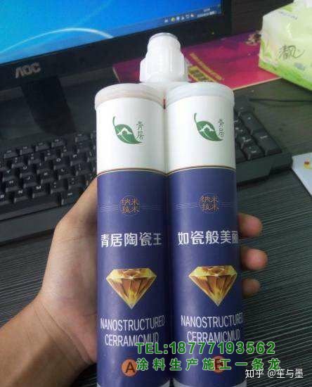 瓷砖缝纫剂、瓷胶和陶瓷胶的国内十大品牌是什么?(图8) 瓷砖粘合剂十大品牌以及瓷砖粘合剂使用说明_义乌市美容缝纫剂代理_金华市美容缝纫剂品牌
