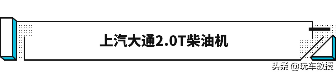 真爽!2020最强十佳发动机,国产竟占了8席(图15) 涡轮直喷增压发动机_中国心十佳发动机评选 2020 自主品牌发动机技术实力 合资与自主品牌发动机对比