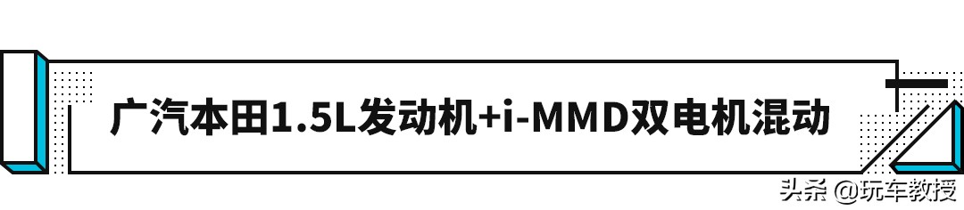 真爽!2020最强十佳发动机,国产竟占了8席(图17) 中国心十佳发动机评选 2020 自主品牌发动机技术实力 合资与自主品牌发动机对比_涡轮直喷增压发动机