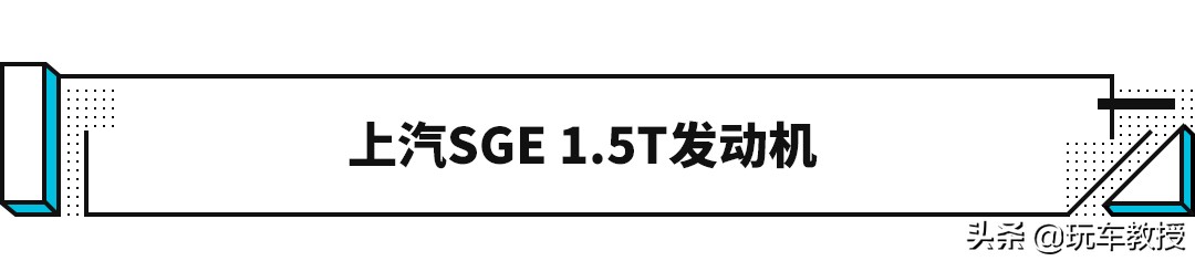真爽!2020最强十佳发动机,国产竟占了8席(图19) 中国心十佳发动机评选 2020 自主品牌发动机技术实力 合资与自主品牌发动机对比_涡轮直喷增压发动机