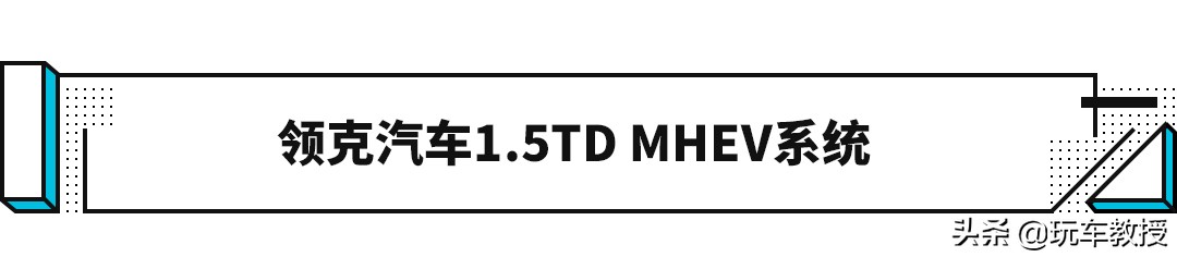 真爽!2020最强十佳发动机,国产竟占了8席(图21) 涡轮直喷增压发动机_中国心十佳发动机评选 2020 自主品牌发动机技术实力 合资与自主品牌发动机对比