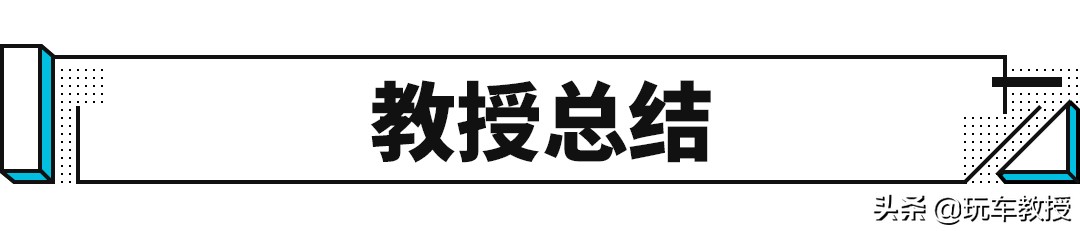 真爽!2020最强十佳发动机,国产竟占了8席(图23) 涡轮直喷增压发动机_中国心十佳发动机评选 2020 自主品牌发动机技术实力 合资与自主品牌发动机对比