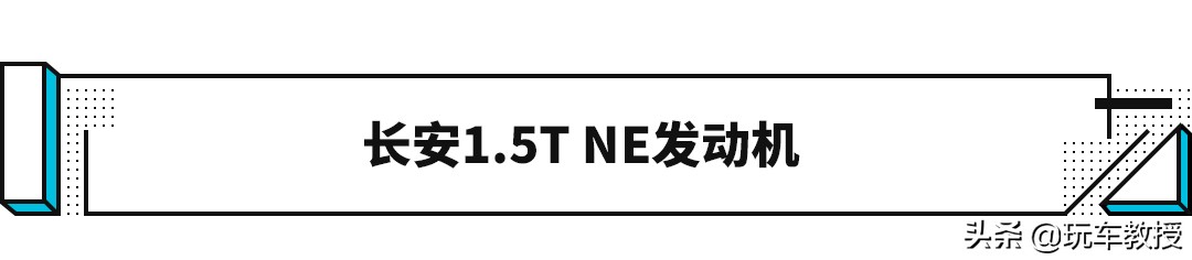 真爽!2020最强十佳发动机,国产竟占了8席(图5) 中国心十佳发动机评选 2020 自主品牌发动机技术实力 合资与自主品牌发动机对比_涡轮直喷增压发动机