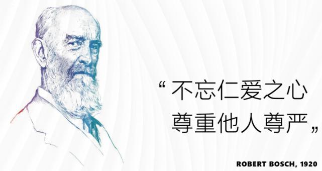 舟山少见,万达星海湾德国博世全屋地暖,冬日亦如春(图2) 常州博世地暖_博世壁挂炉全屋地暖系统_博世地暖系统低温辐射供暖