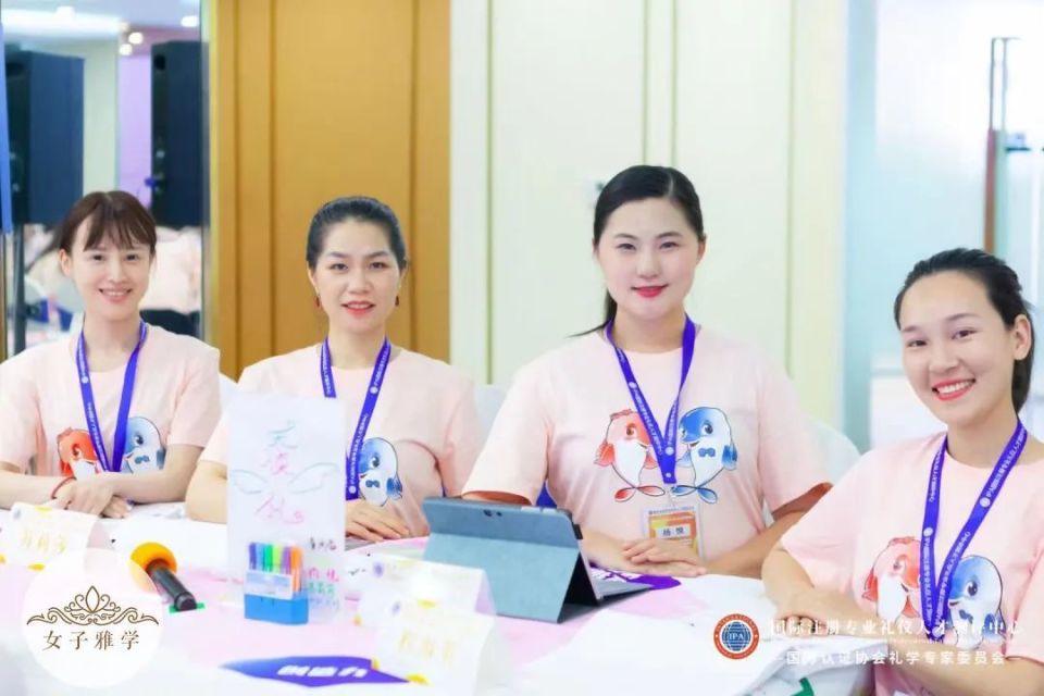 IPA国际证书 |《国际注册礼仪培训师专业能力班》厦门开班(图4) 国际注册礼仪培训师专业能力班厦门站_礼仪培训师收入怎么样_IPA国际证书礼仪培训师课程