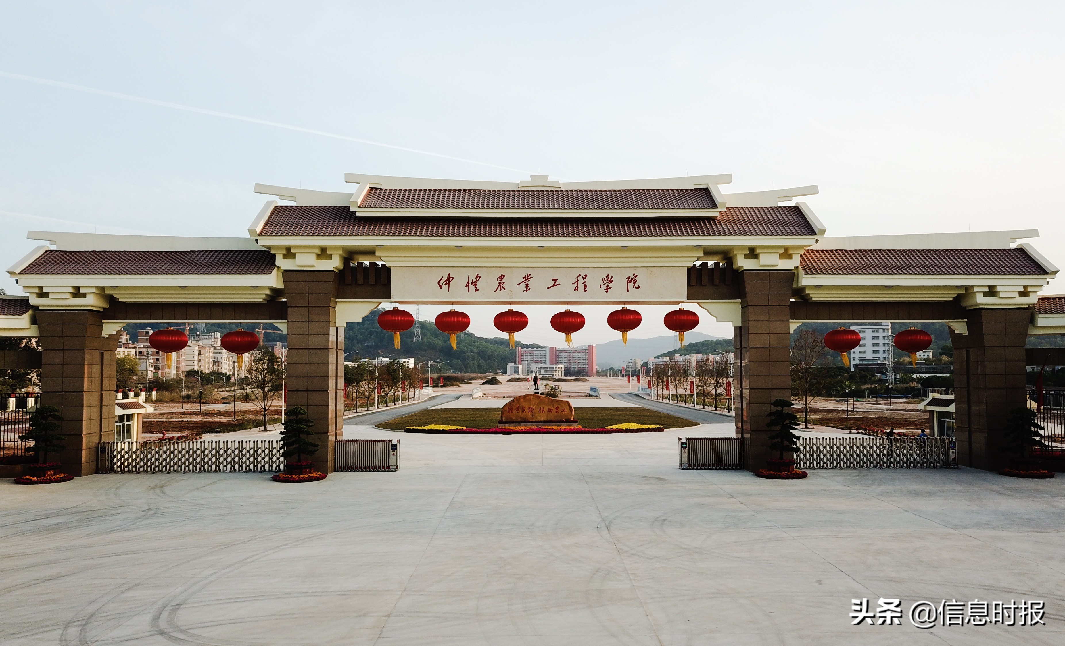 仲恺农业工程学院2020年本科招生计划公布(图2) 仲恺农业工程学院招生计划_仲恺农业工程学院录取分数线_仲恺农业工程学院官网