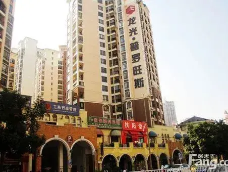 怎么可以把群租房赶走?房东不退房租押金怎么办(图2) 房东不退押金怎么办_租房子到期了房东不退押金怎么办_如何赶走群租房