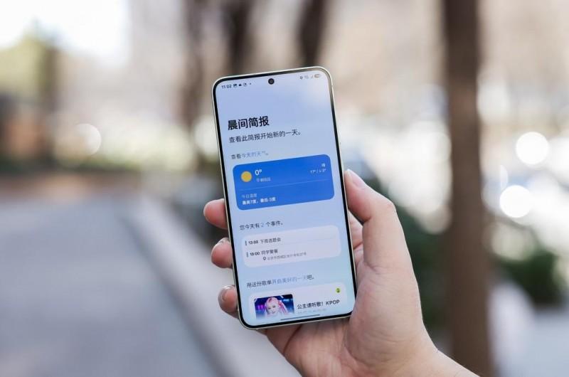 更聪明的AI 更贴心的陪伴 三星Galaxy手机让日常体验更轻松(图2) 即时简报