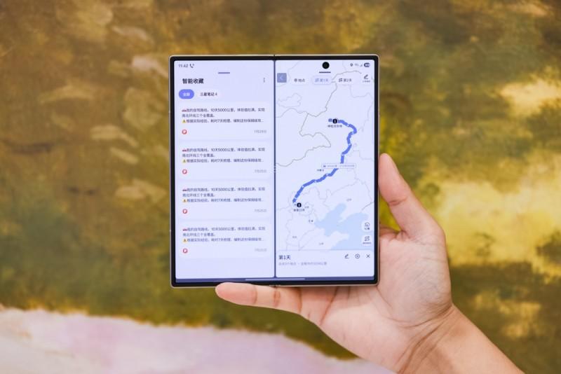 更聪明的AI 更贴心的陪伴 三星Galaxy手机让日常体验更轻松(图5) 智能收藏