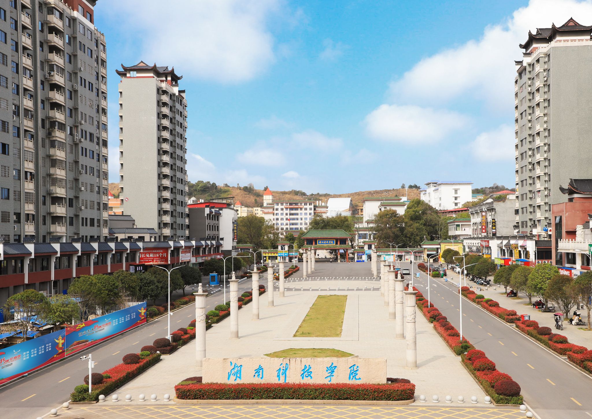 湖南科技大学vs湖南科技学院:一字之差,差别巨大(图2) 湖南科技大学是几本_湖南科技大学与湖南科技学院区别_湖南科技大学学科实力