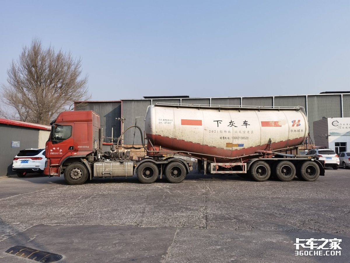 拉煤货车_卡车运输全过程_跟车体验