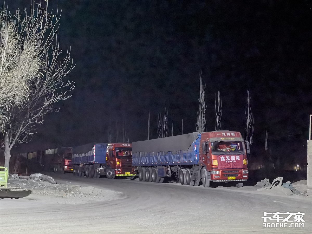 跟车体验_卡车运输全过程_拉煤货车
