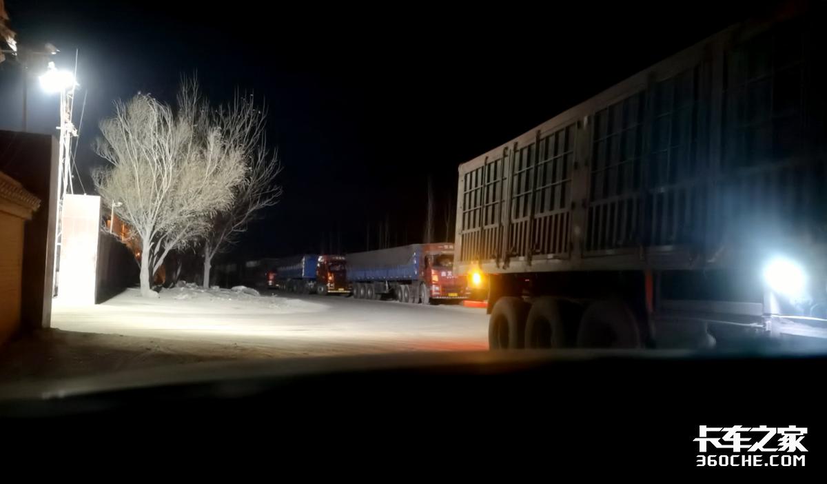 拉煤货车_跟车体验_卡车运输全过程