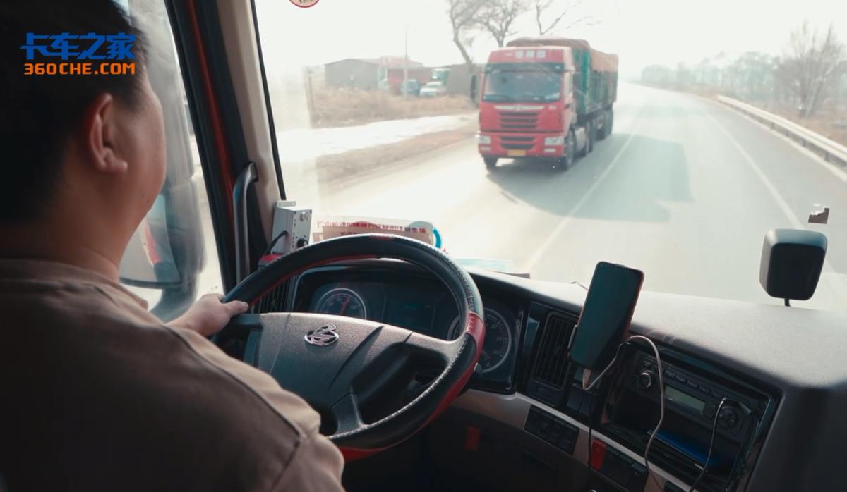 拉煤货车_卡车运输全过程_跟车体验