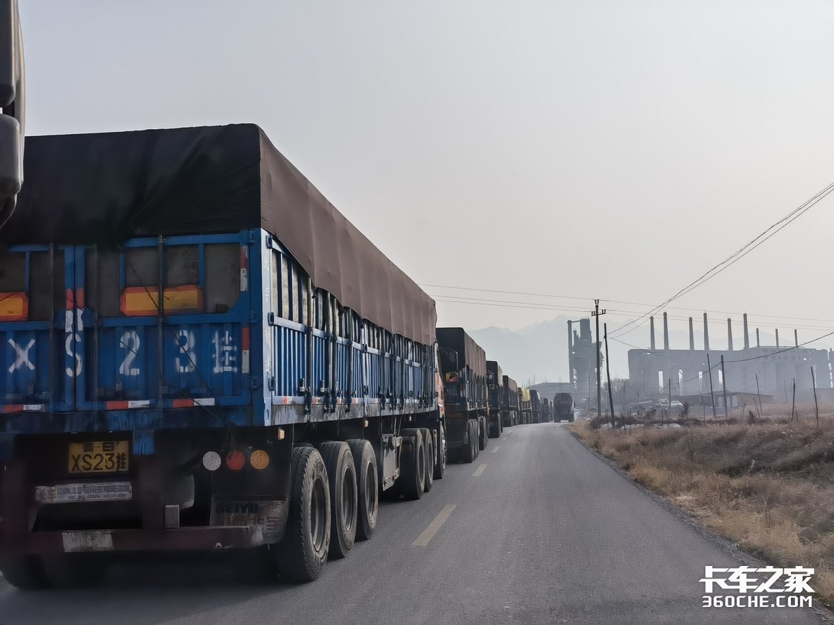 拉煤货车_跟车体验_卡车运输全过程