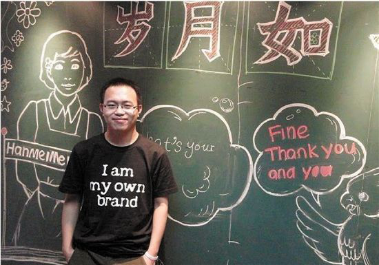 投资P2P那点事儿：从半信半疑到重仓加持