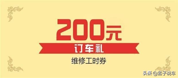 最有用的汽车赠品_汽车挂饰_订车赠品