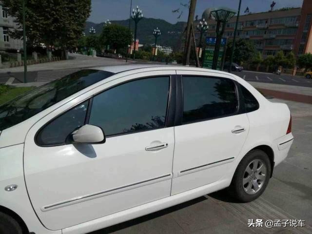 汽车挂饰_订车赠品_最有用的汽车赠品