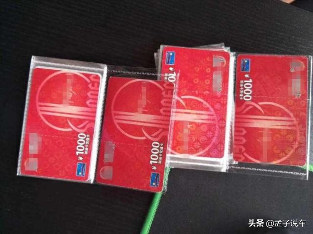 订车赠品_汽车挂饰_最有用的汽车赠品