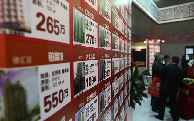 70万房贷,30年需要付多少利息?若70万存银行,30年有多少利息?(图2) 1oo平米房子4o万房贷利息是多少_贷款70万买房利息计算_存银行70万30年利息