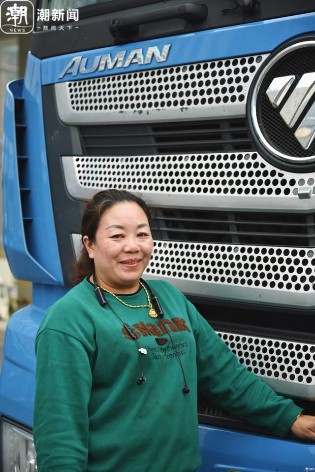 21.5米卡车4000公里专线 快递“卡姐”用车轮丈量人生(图4) 卡姐_女性卡车司机_半挂大车一年能挣多少