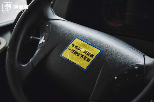 21.5米卡车4000公里专线 快递“卡姐”用车轮丈量人生(图6) 卡姐_半挂大车一年能挣多少_女性卡车司机