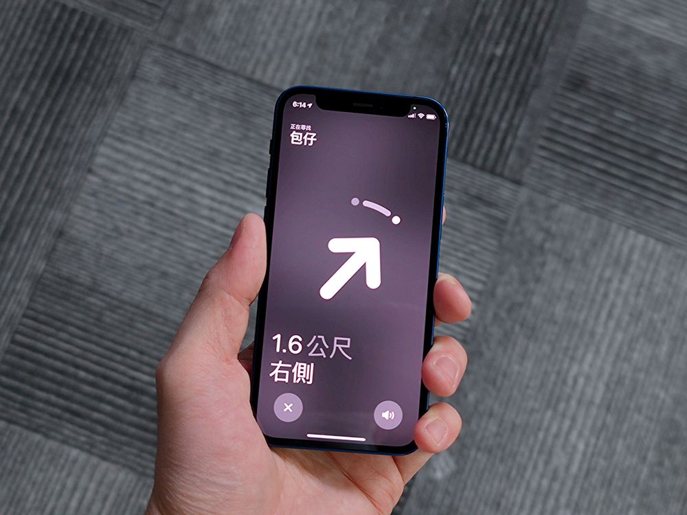 买前心动买完后悔,盘点那些吃灰的数码产品,网友:看个人需求(图3) 后悔的数码产品推荐_新奇的数码产品_数码产品吃灰盘点