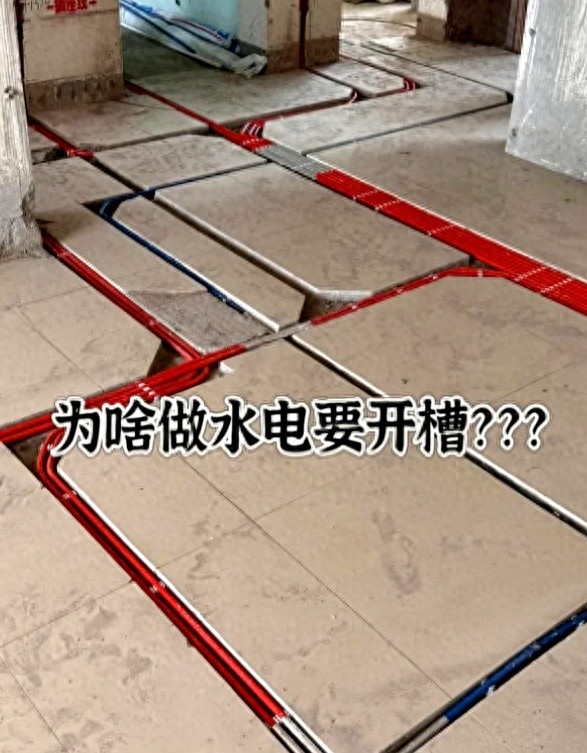 装修公司“真相”大公开：你不知道的那些“潜规则”！