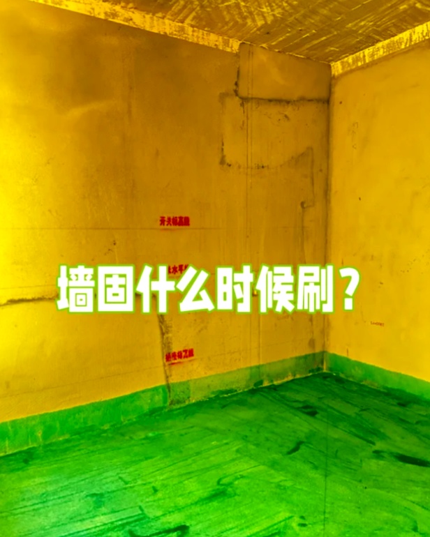 装修公司“真相”大公开:你不知道的那些“潜规则”!(图2) 消费剧本_装修陷阱_家装一条龙