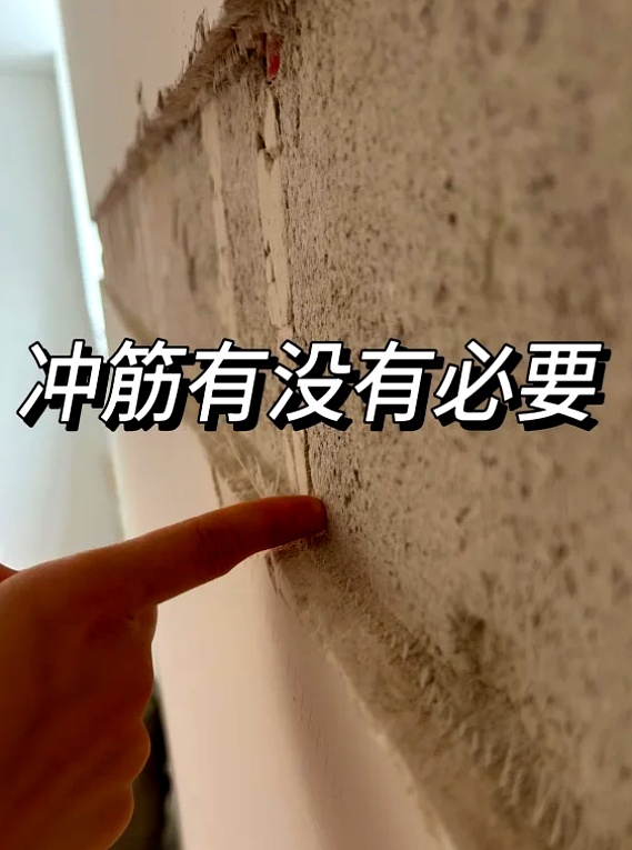 装修公司“真相”大公开:你不知道的那些“潜规则”!(图6) 消费剧本_家装一条龙_装修陷阱