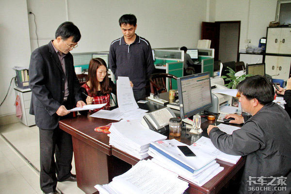 运价低消费还高 卡友急用钱有了新办法(图4) 运价低消费还高 卡友急用钱有了新办法