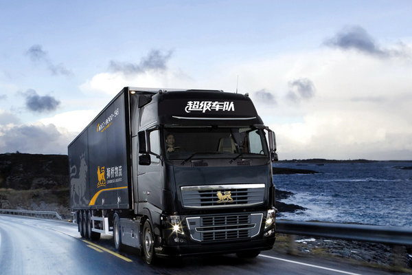 运价低消费还高 卡友急用钱有了新办法(图5) 运价低消费还高 卡友急用钱有了新办法