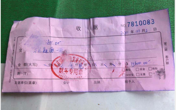 只想找个工作,却被忽悠“零首付”买车,背负10万元欠债后……中间商才是幕后“赢家”(图3) 1.png