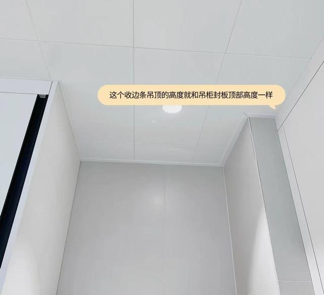 谢天谢地,厨房装修时,我没在这些节骨眼上“躺平”(图20) 厨房防水防潮_纳米涂层防潮_自己装修厨房的步骤