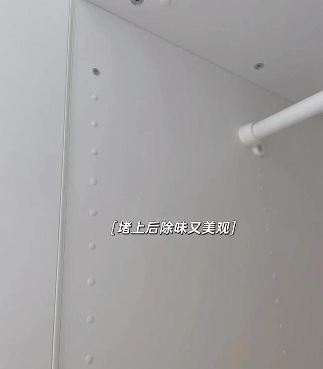 谢天谢地,厨房装修时,我没在这些节骨眼上“躺平”(图4) 纳米涂层防潮_自己装修厨房的步骤_厨房防水防潮