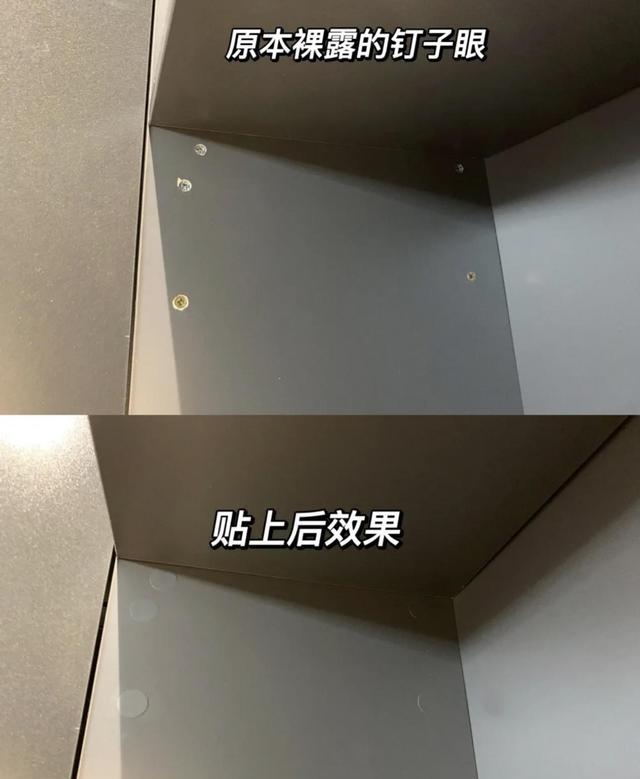 谢天谢地,厨房装修时,我没在这些节骨眼上“躺平”(图6) 厨房防水防潮_自己装修厨房的步骤_纳米涂层防潮