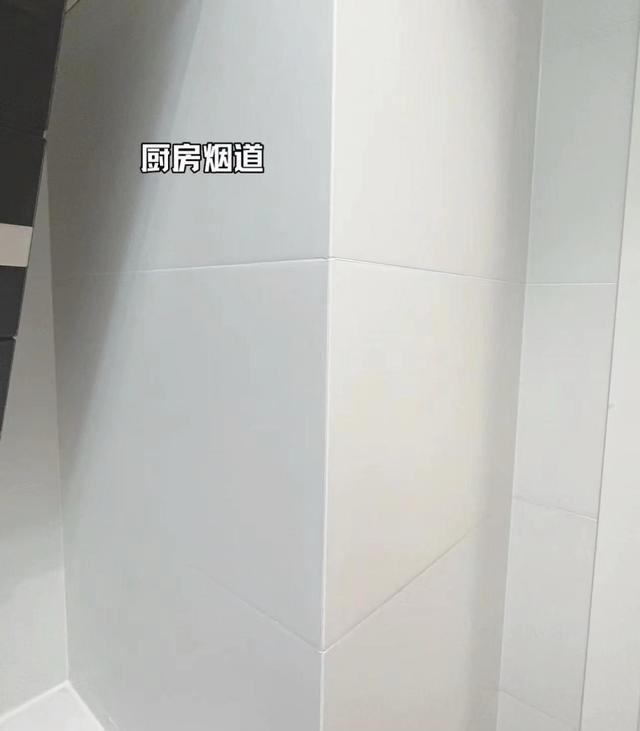 谢天谢地,厨房装修时,我没在这些节骨眼上“躺平”(图9) 纳米涂层防潮_厨房防水防潮_自己装修厨房的步骤