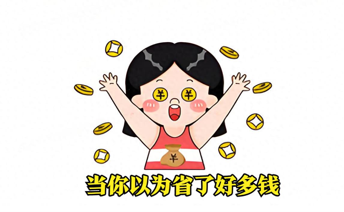 装修报价都有哪些坑？