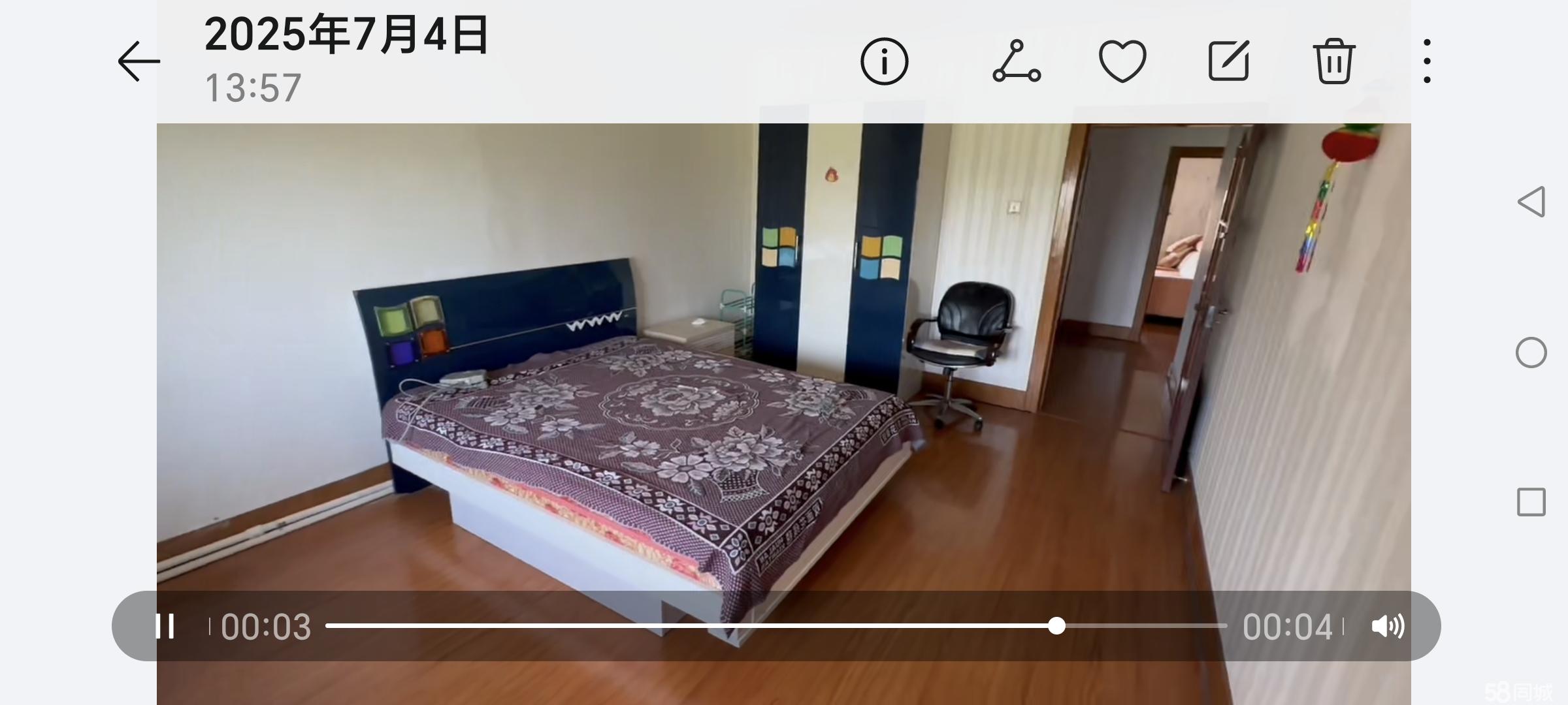 出租可月租押一付一 俊梅超市旁 佳大尚都 步梯四楼 两室一厅(图45) 佳木斯向阳杏林湖公园建业小区 4室1厅1卫出租房源真实图片