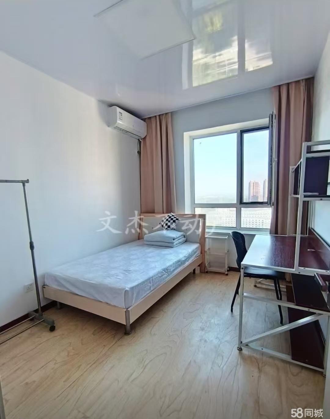 百货大楼,天朗万达旁,月付WIFI房,拎包入住(图29) 抚顺李石开发区顺安路绿地剑桥 4室1厅4卫出租房源真实图片