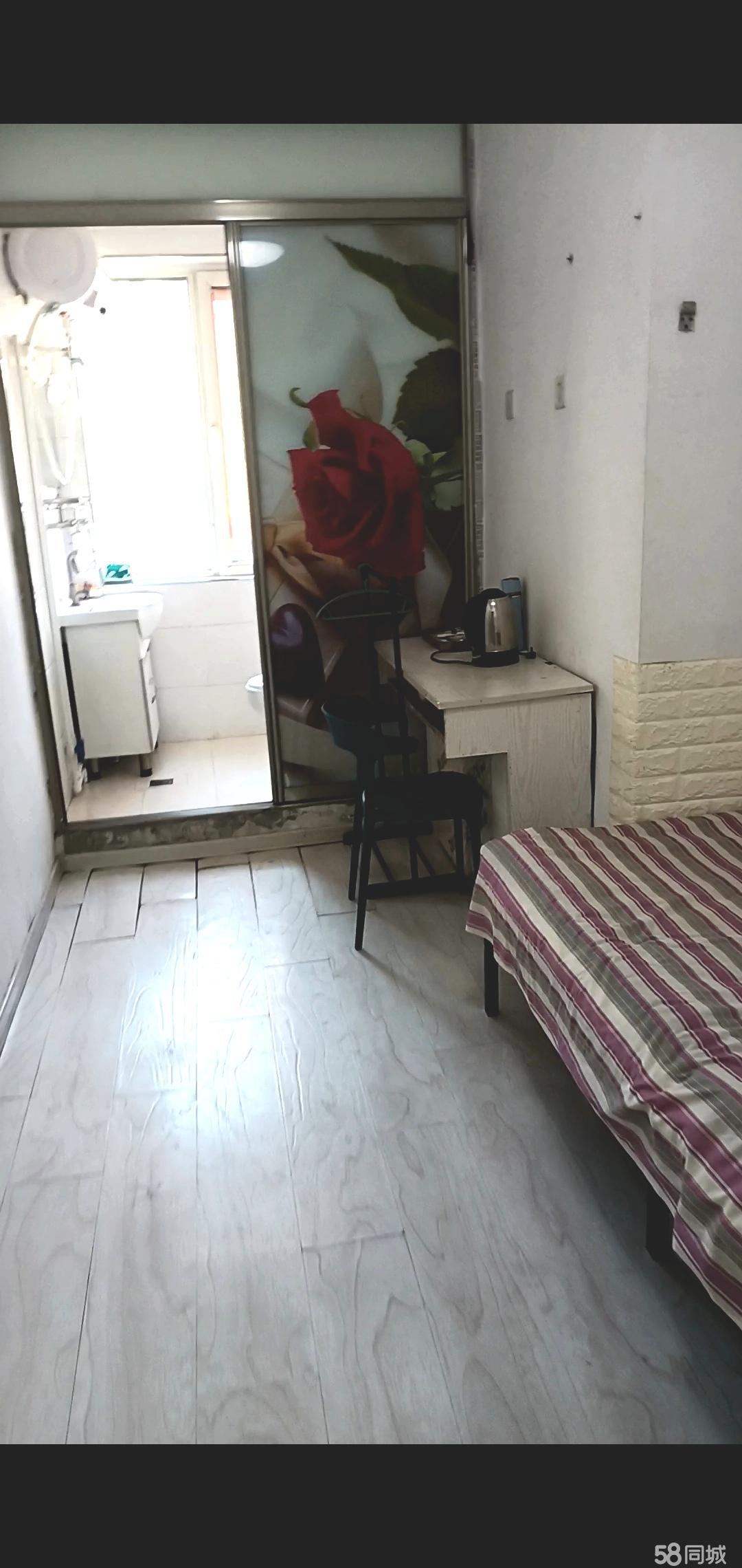 百货大楼,天朗万达旁,月付WIFI房,拎包入住(图36) 抚顺李石开发区顺安路绿地剑桥 4室0厅4卫出租房源真实图片