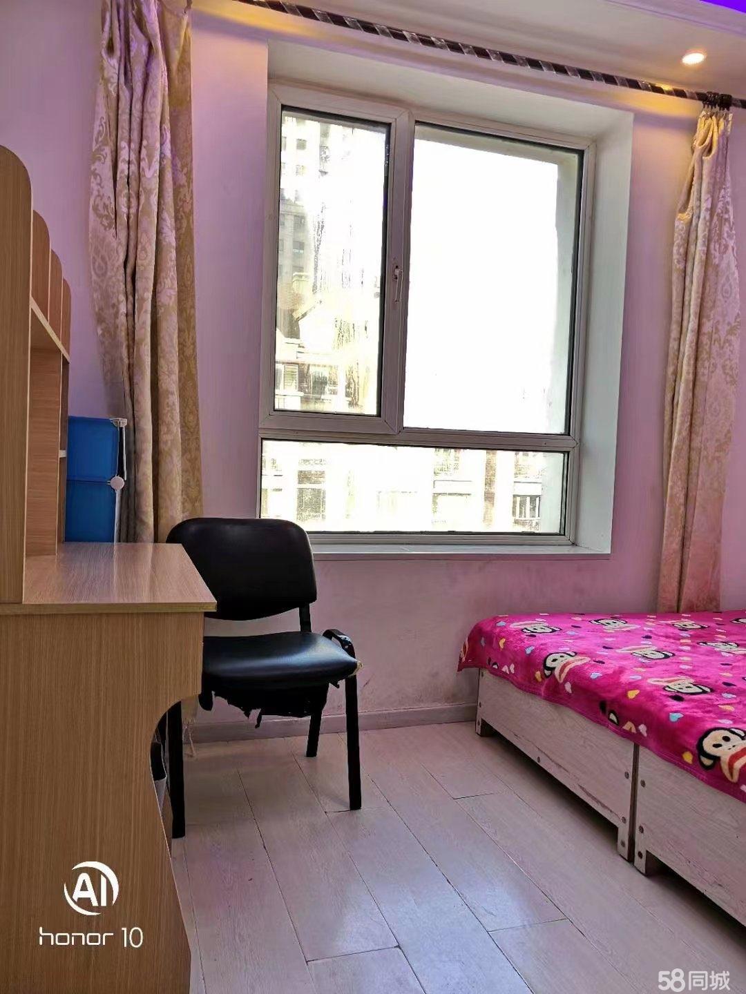 百货大楼,天朗万达旁,月付WIFI房,拎包入住(图59) 抚顺李石开发区顺安路绿地剑桥 4室0厅4卫出租房源真实图片