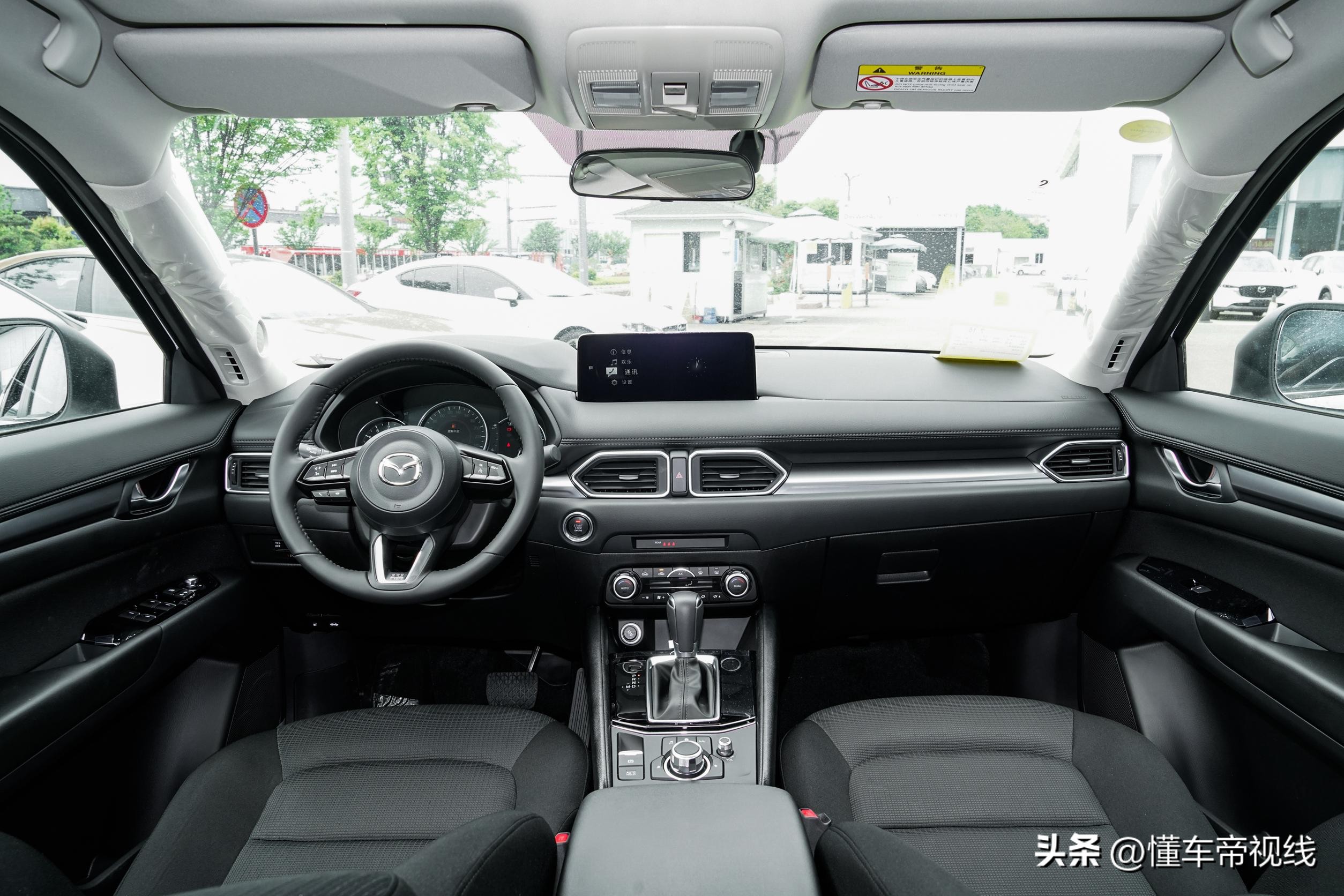 新车 | 全新设计语言,全新马自达CX-5预告图,7月10日正式发布(图12) 全新一代马自达CX-5预告图_马自达2025新车_全新一代马自达CX-5实车图