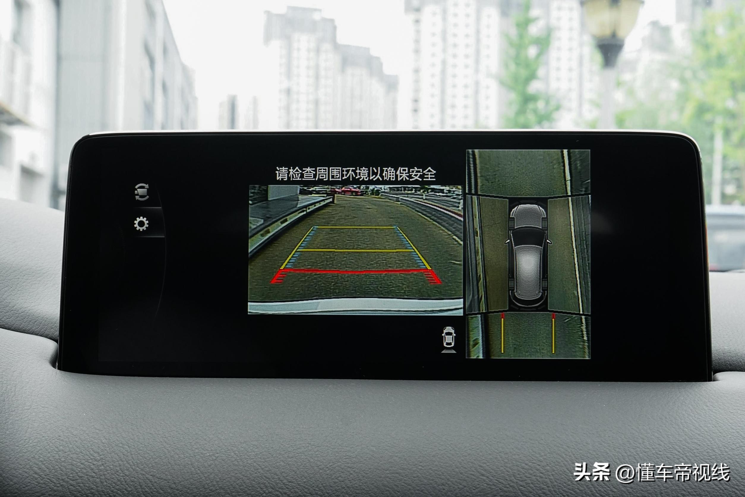 新车 | 全新设计语言,全新马自达CX-5预告图,7月10日正式发布(图13) 马自达2025新车_全新一代马自达CX-5预告图_全新一代马自达CX-5实车图